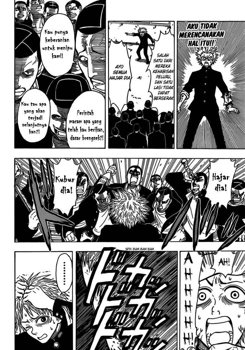 Takamagahara Chapter 15 - halaman 14