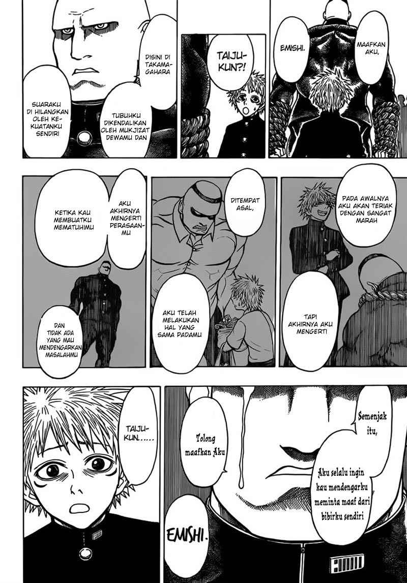 Takamagahara Chapter 15 - halaman 16