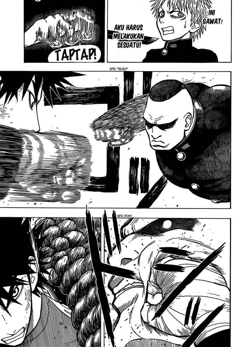 Takamagahara Chapter 15 - halaman 4