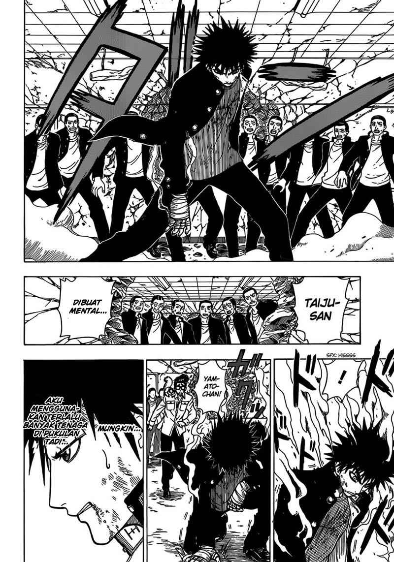 Takamagahara Chapter 15 - halaman 6