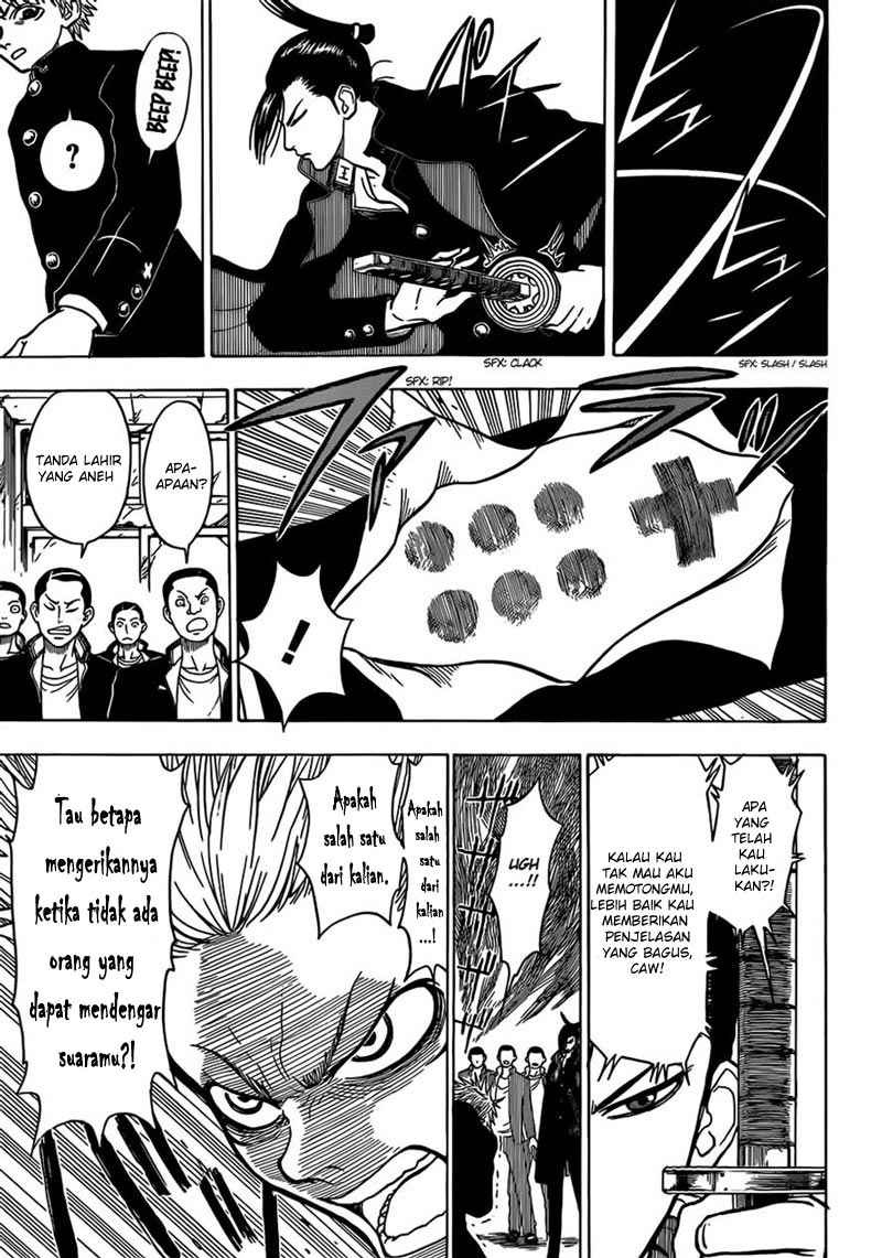 Takamagahara Chapter 15 - halaman 7