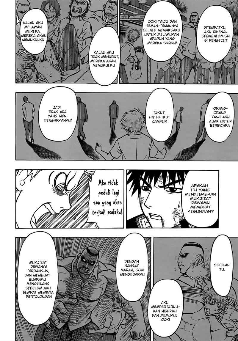 Takamagahara Chapter 15 - halaman 8