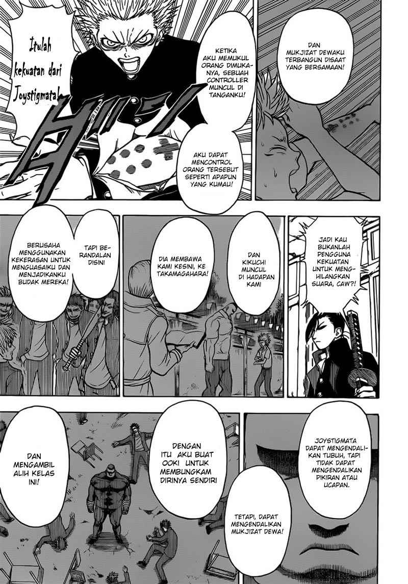 Takamagahara Chapter 15 - halaman 9