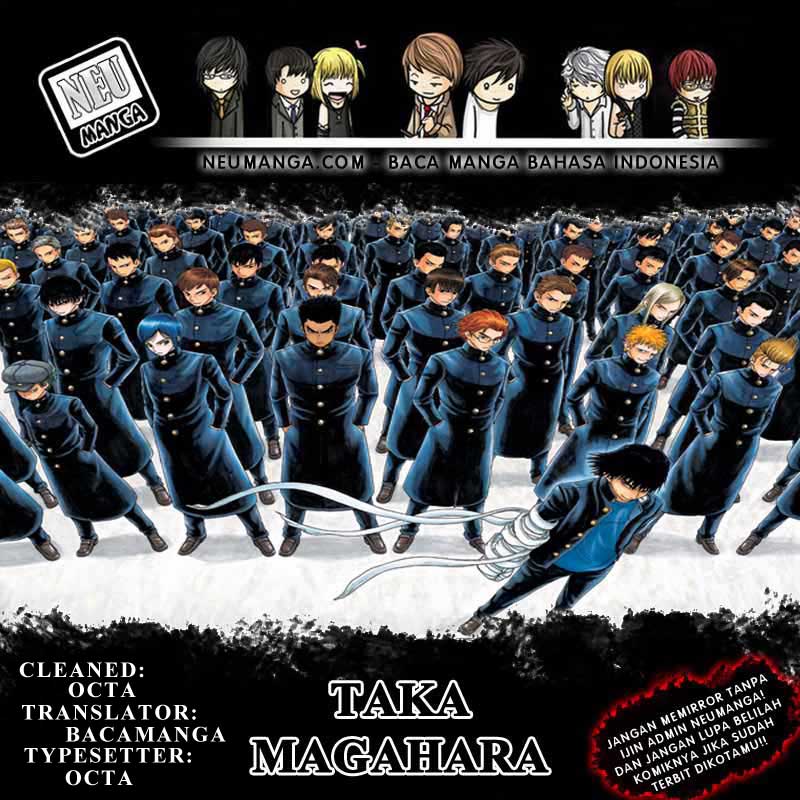 Takamagahara Chapter 16 - halaman 1