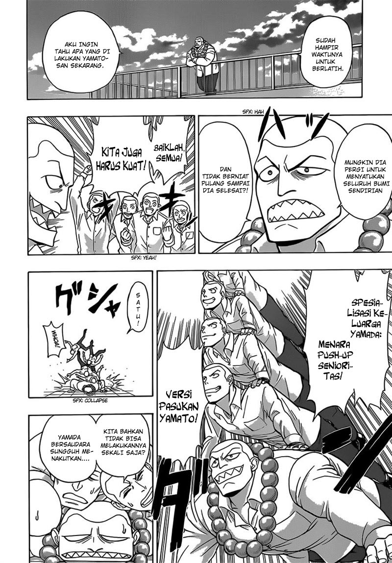 Takamagahara Chapter 16 - halaman 10