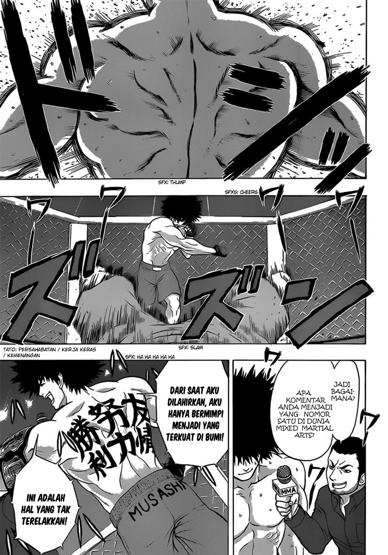 Takamagahara Chapter 16 - halaman 11