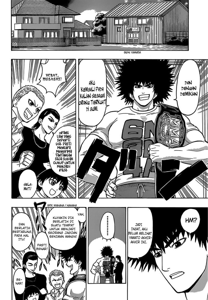 Takamagahara Chapter 16 - halaman 12