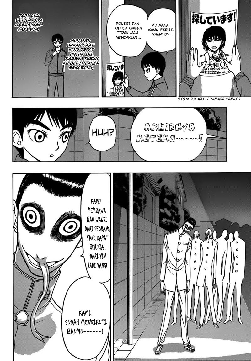 Takamagahara Chapter 16 - halaman 14