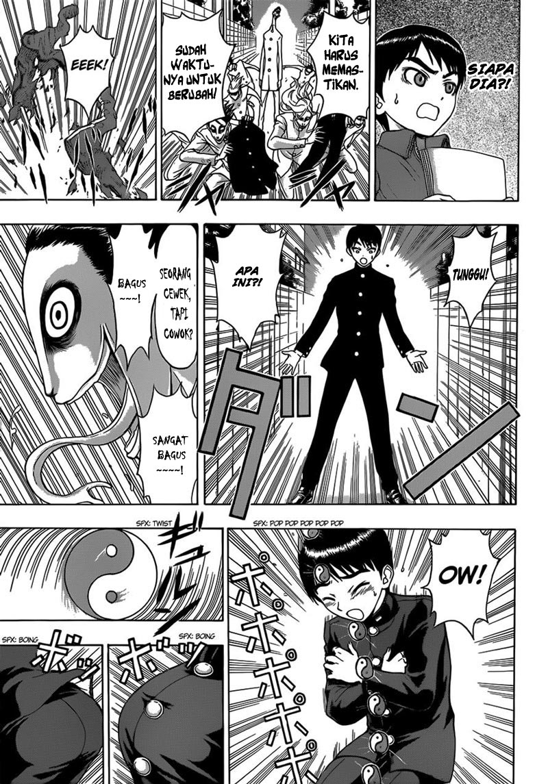 Takamagahara Chapter 16 - halaman 15