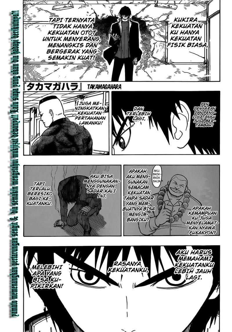 Takamagahara Chapter 16 - halaman 2