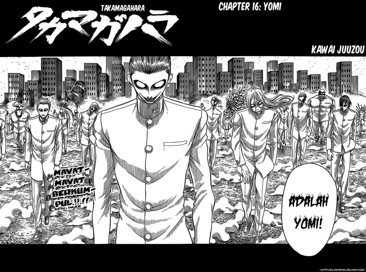 Takamagahara Chapter 16 - halaman 7