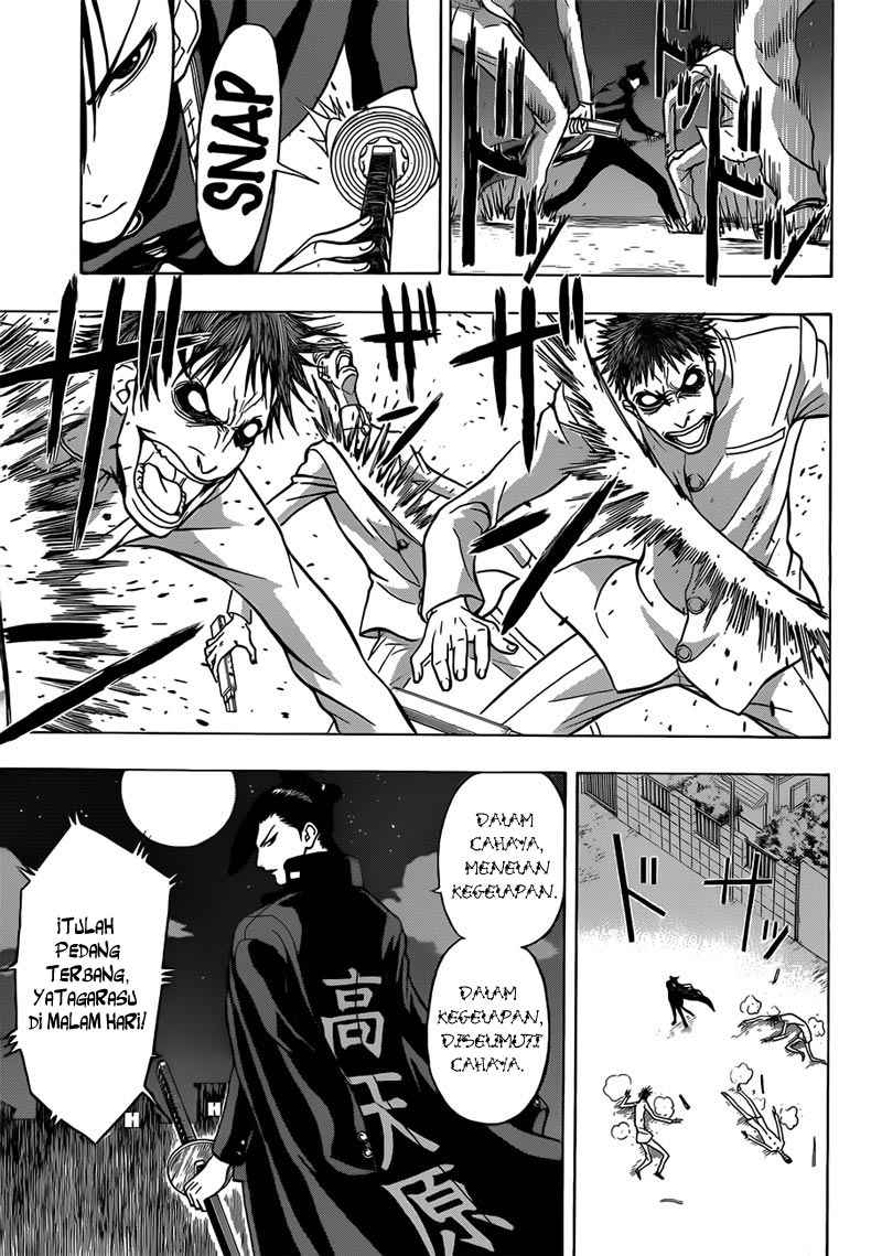 Takamagahara Chapter 17 - halaman 10
