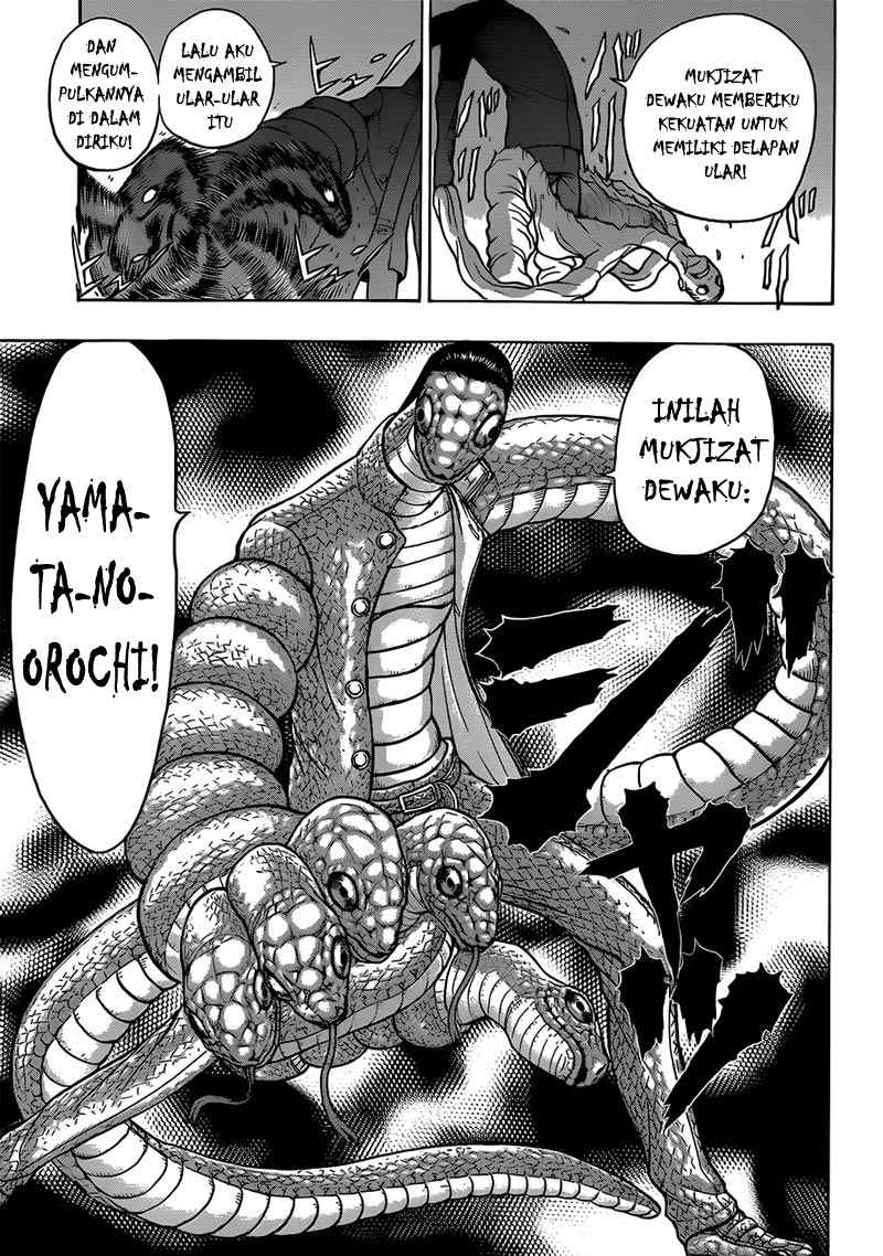 Takamagahara Chapter 17 - halaman 12