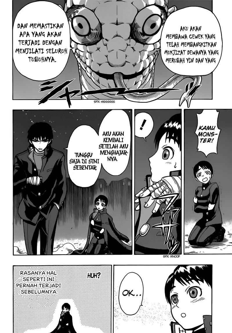 Takamagahara Chapter 17 - halaman 13