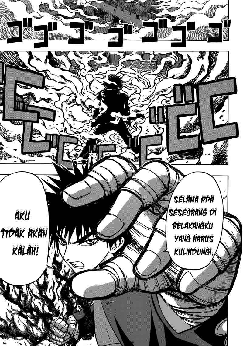 Takamagahara Chapter 17 - halaman 14