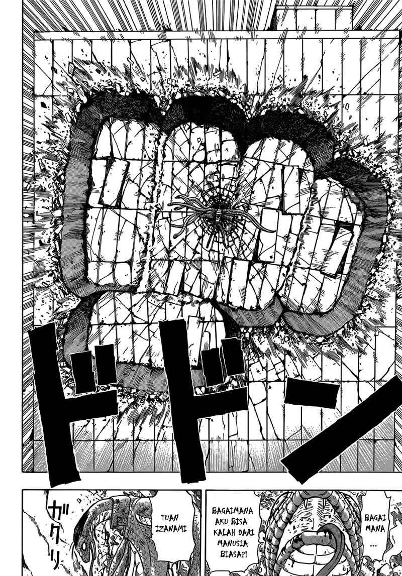Takamagahara Chapter 17 - halaman 17