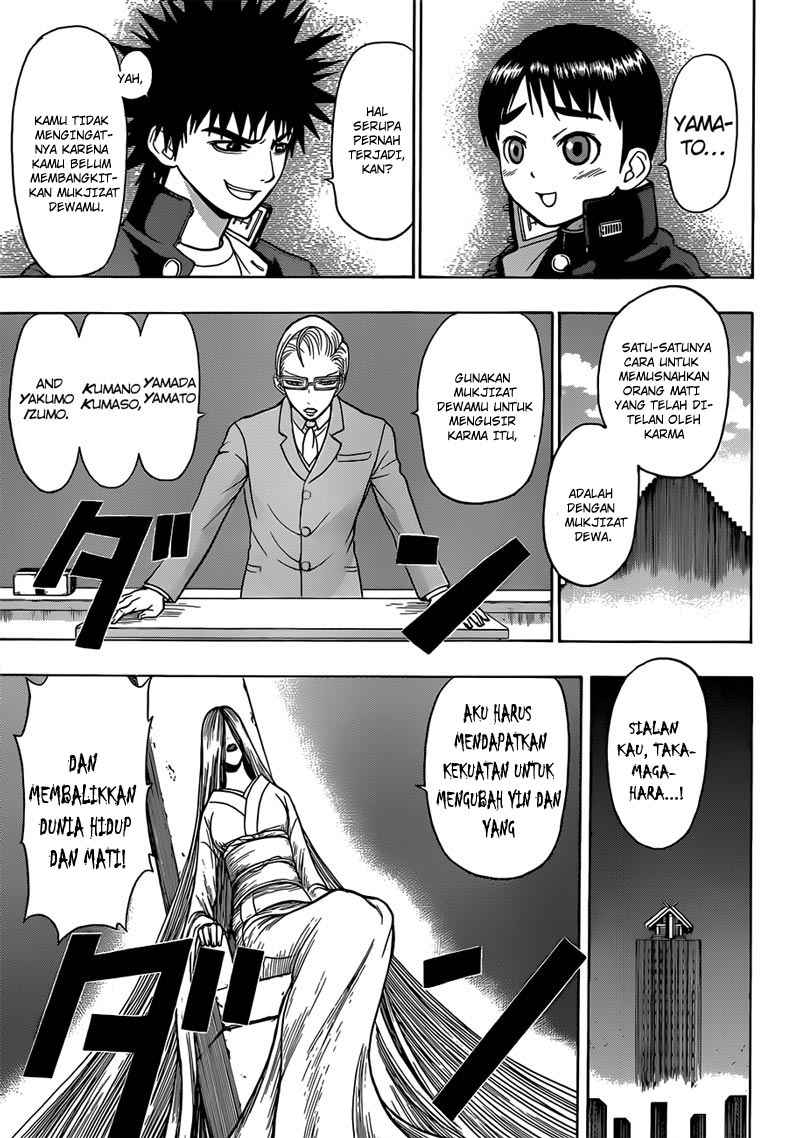 Takamagahara Chapter 17 - halaman 18