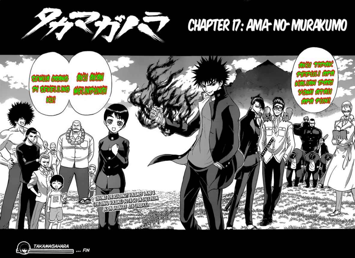 Takamagahara Chapter 17 - halaman 19