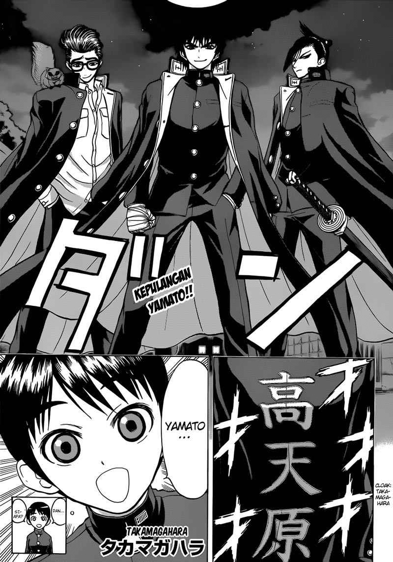 Takamagahara Chapter 17 - halaman 2