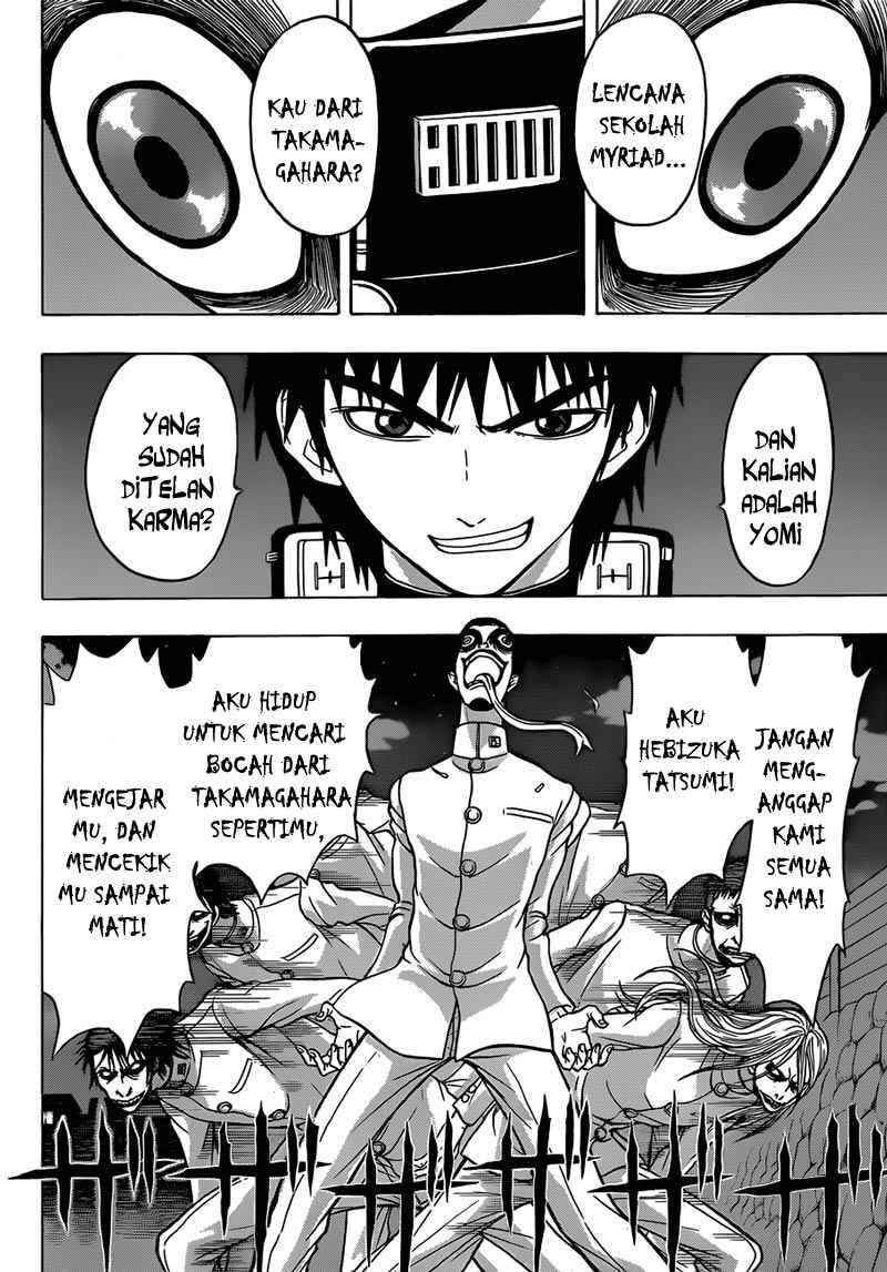 Takamagahara Chapter 17 - halaman 3