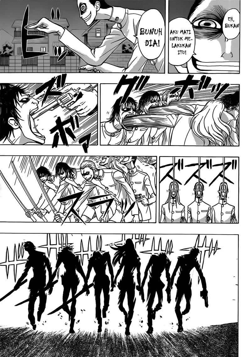 Takamagahara Chapter 17 - halaman 4