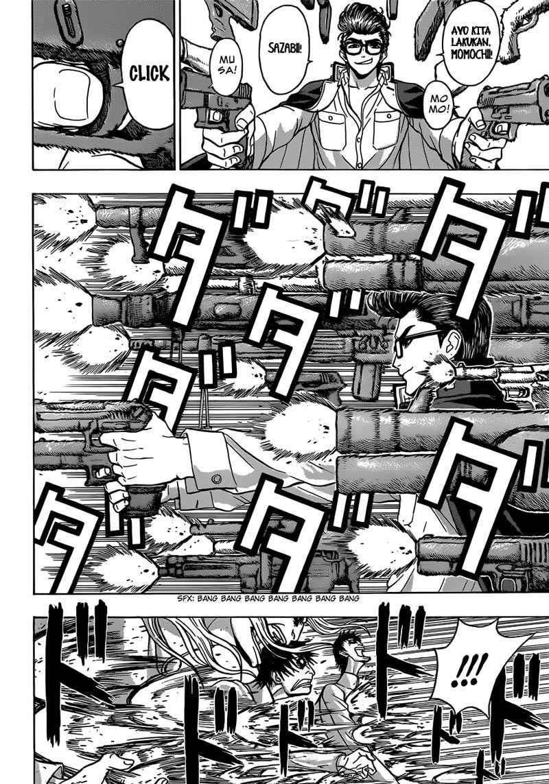 Takamagahara Chapter 17 - halaman 7