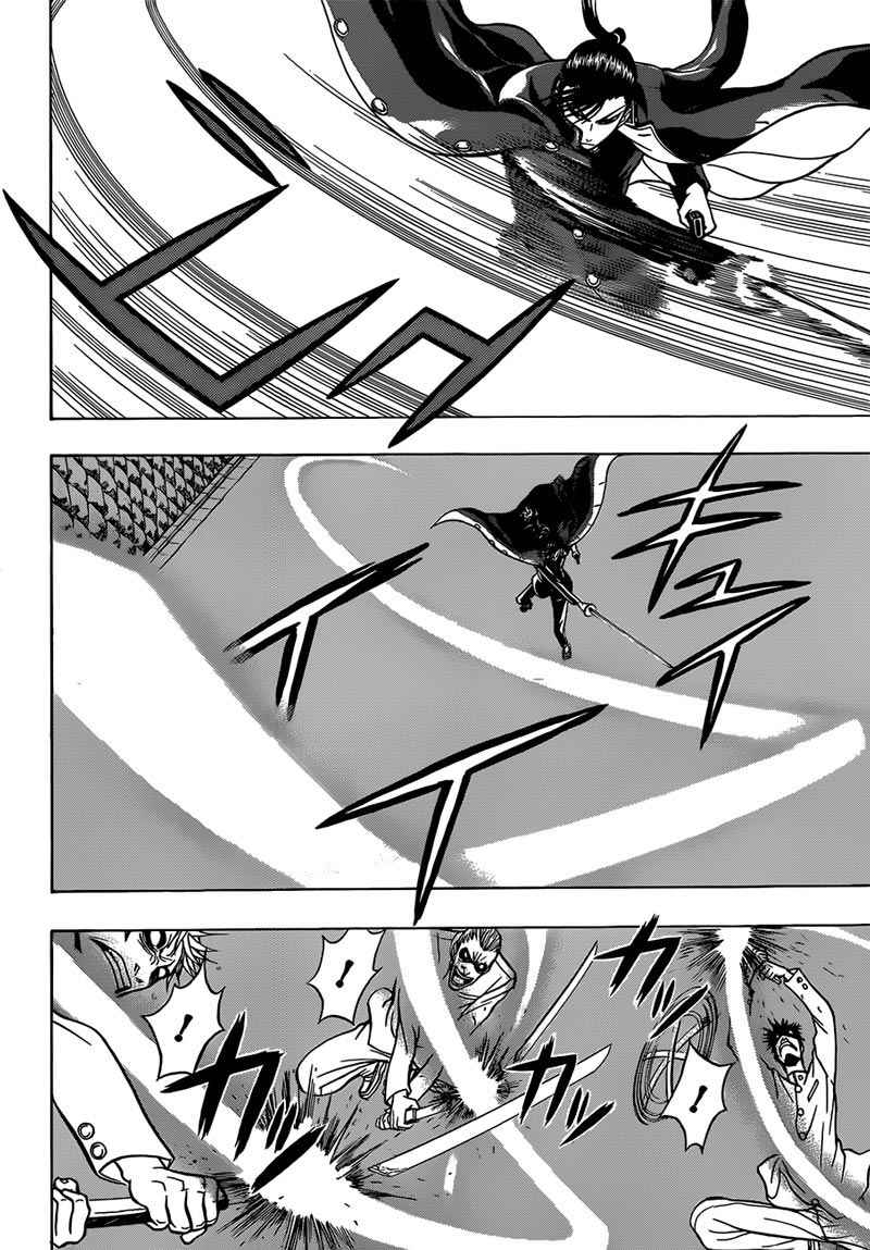 Takamagahara Chapter 17 - halaman 9