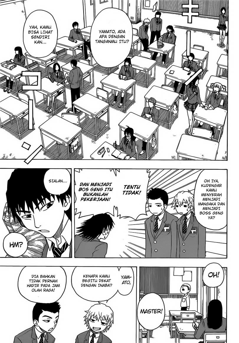 Takamagahara Chapter 2 - halaman 12