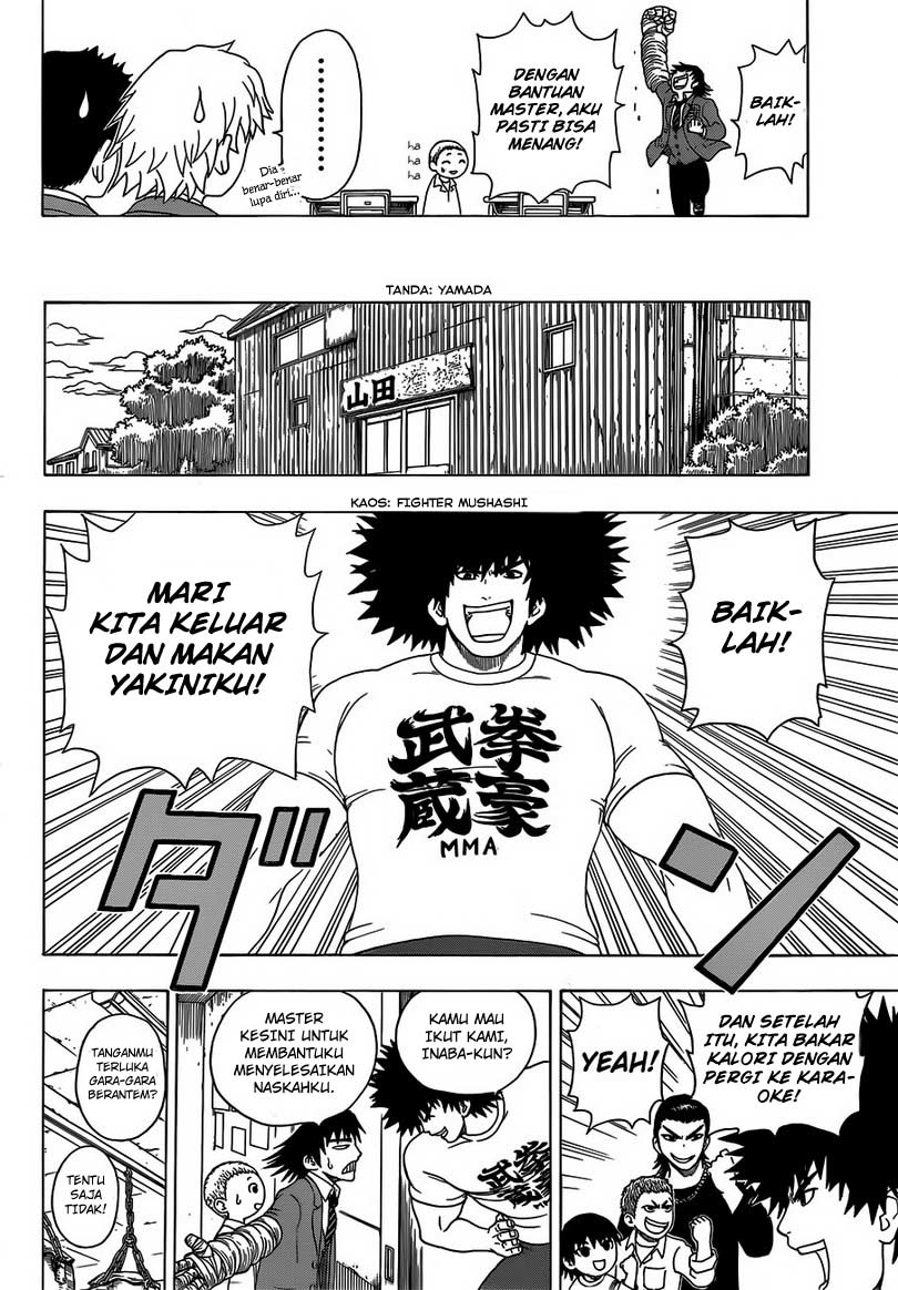 Takamagahara Chapter 2 - halaman 15