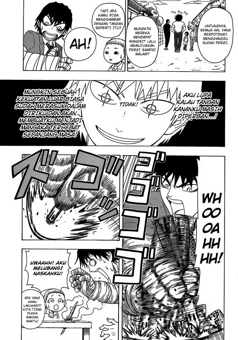 Takamagahara Chapter 2 - halaman 16