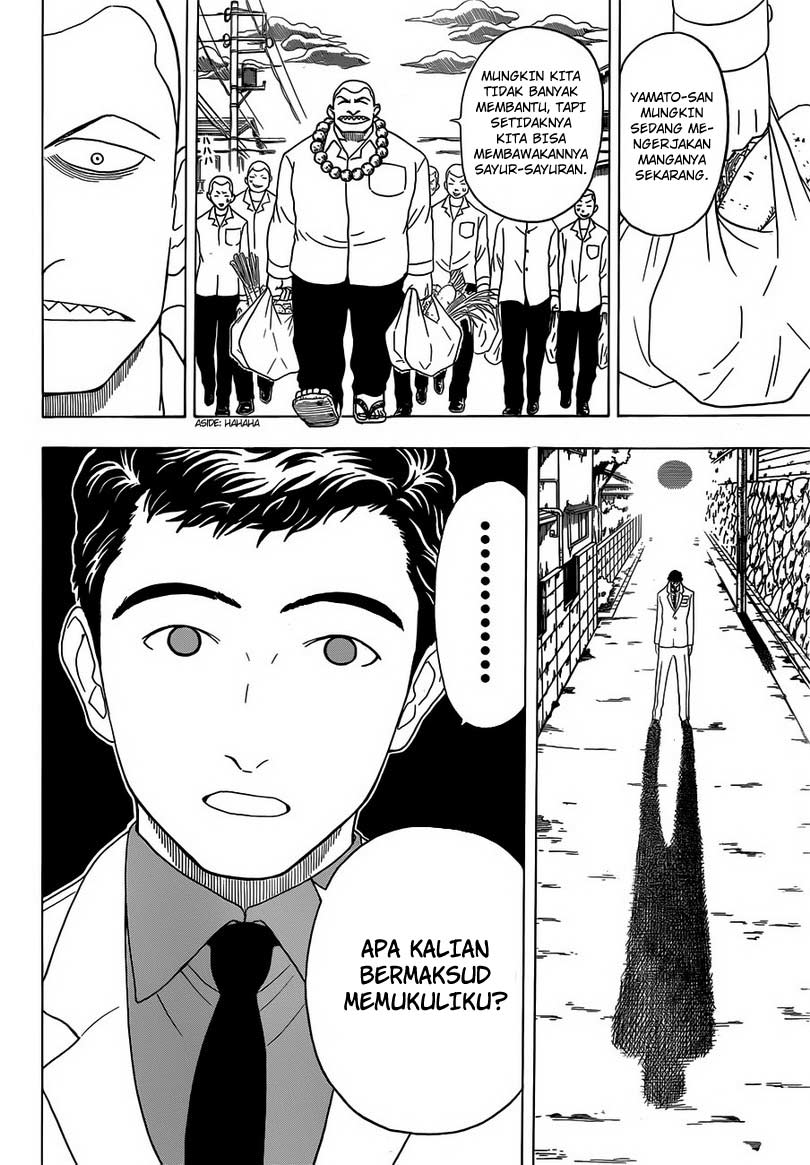 Takamagahara Chapter 2 - halaman 17
