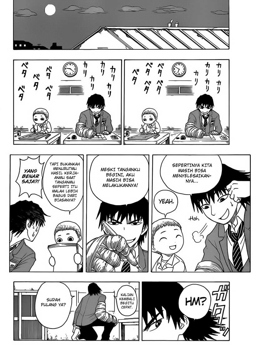 Takamagahara Chapter 2 - halaman 19