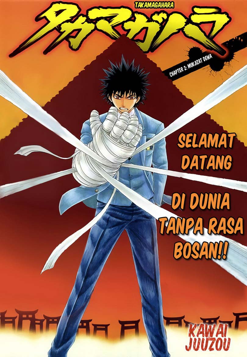 Takamagahara Chapter 2 - halaman 2