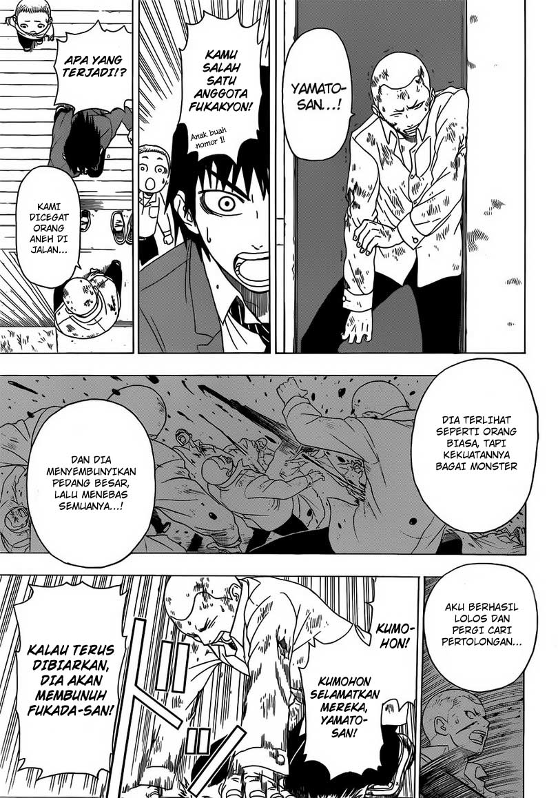 Takamagahara Chapter 2 - halaman 20