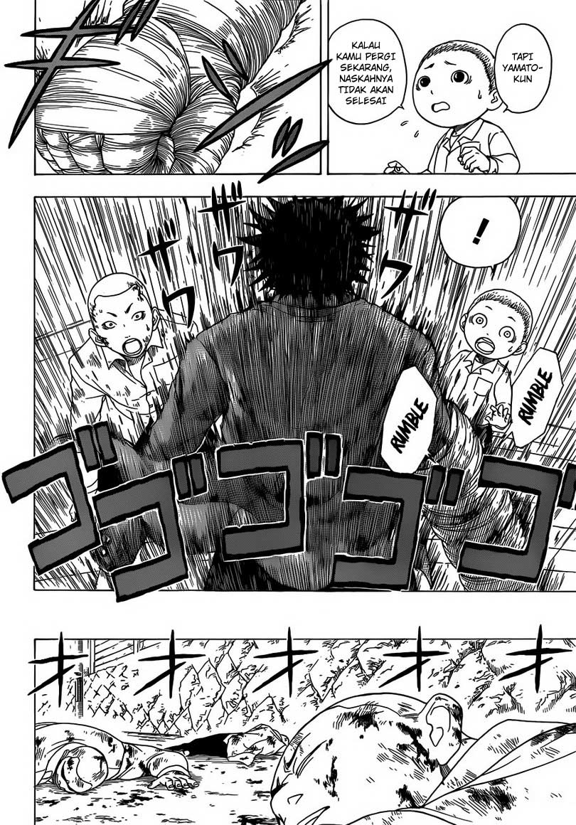 Takamagahara Chapter 2 - halaman 21