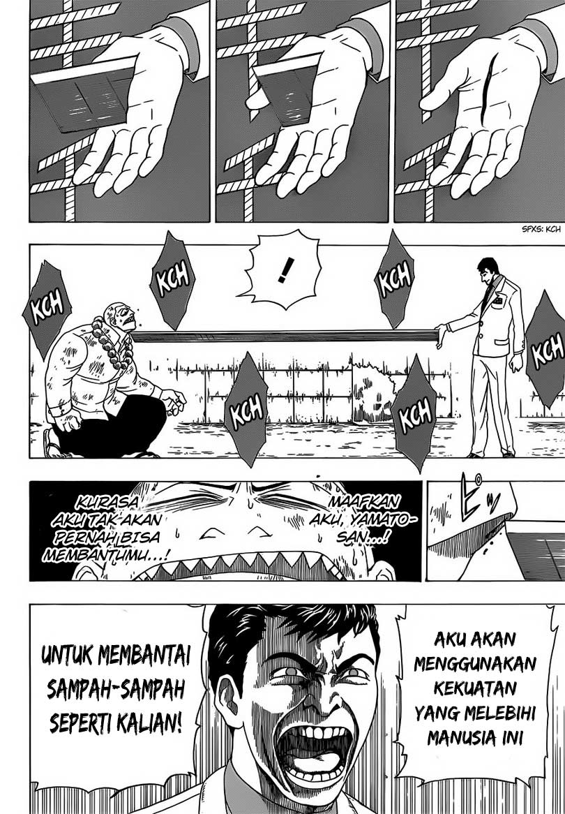 Takamagahara Chapter 2 - halaman 23