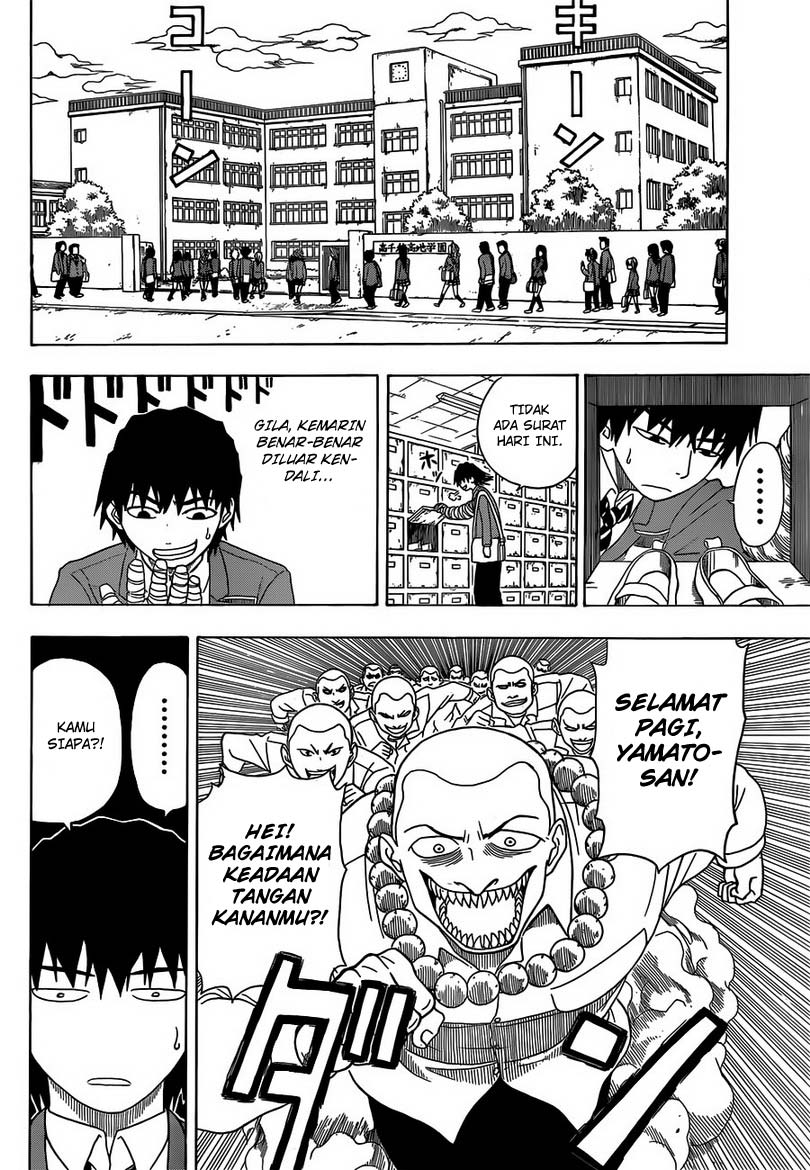 Takamagahara Chapter 2 - halaman 5