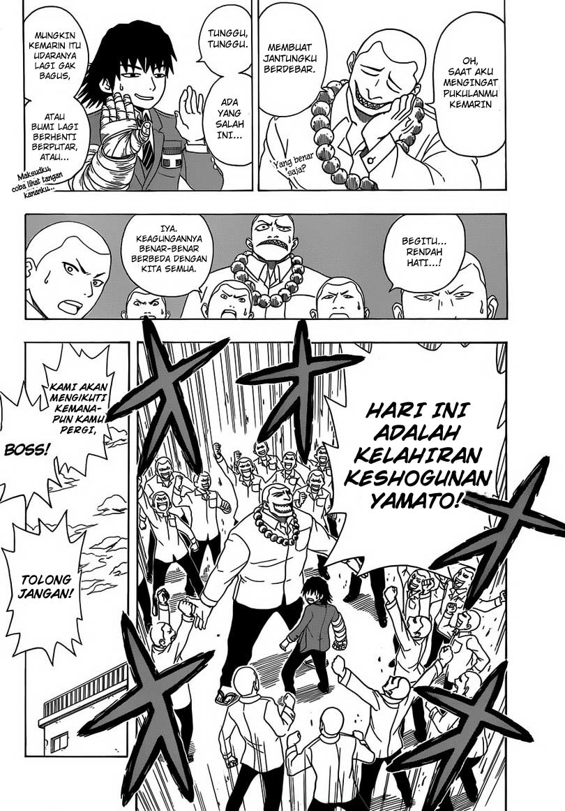 Takamagahara Chapter 2 - halaman 7