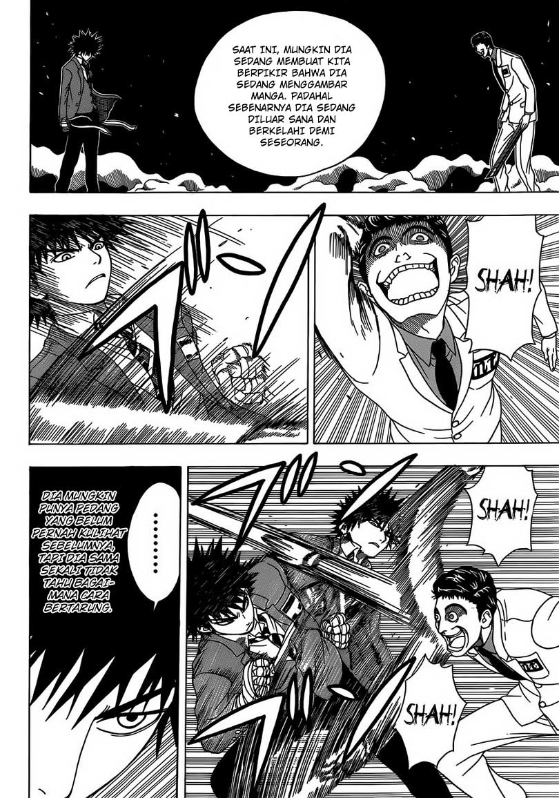 Takamagahara Chapter 3 - halaman 11