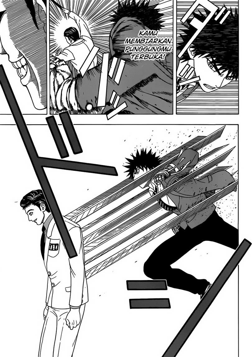 Takamagahara Chapter 3 - halaman 12