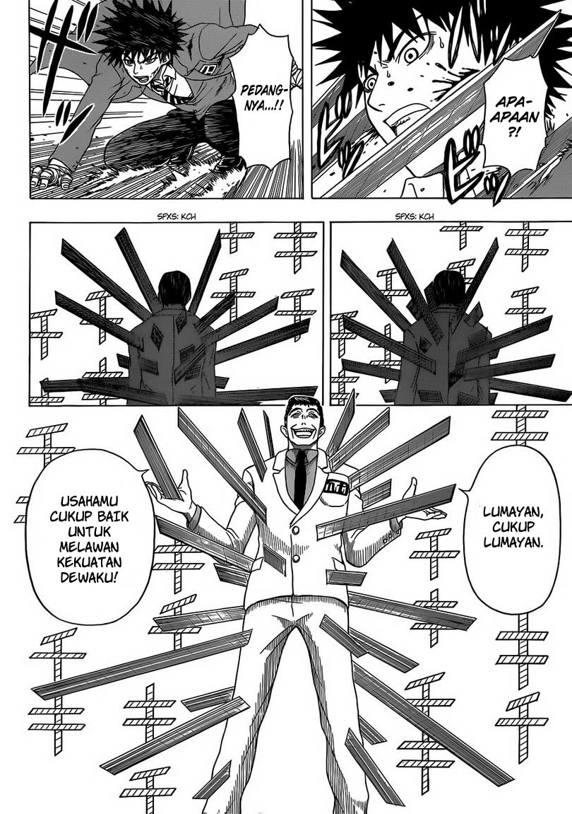 Takamagahara Chapter 3 - halaman 13
