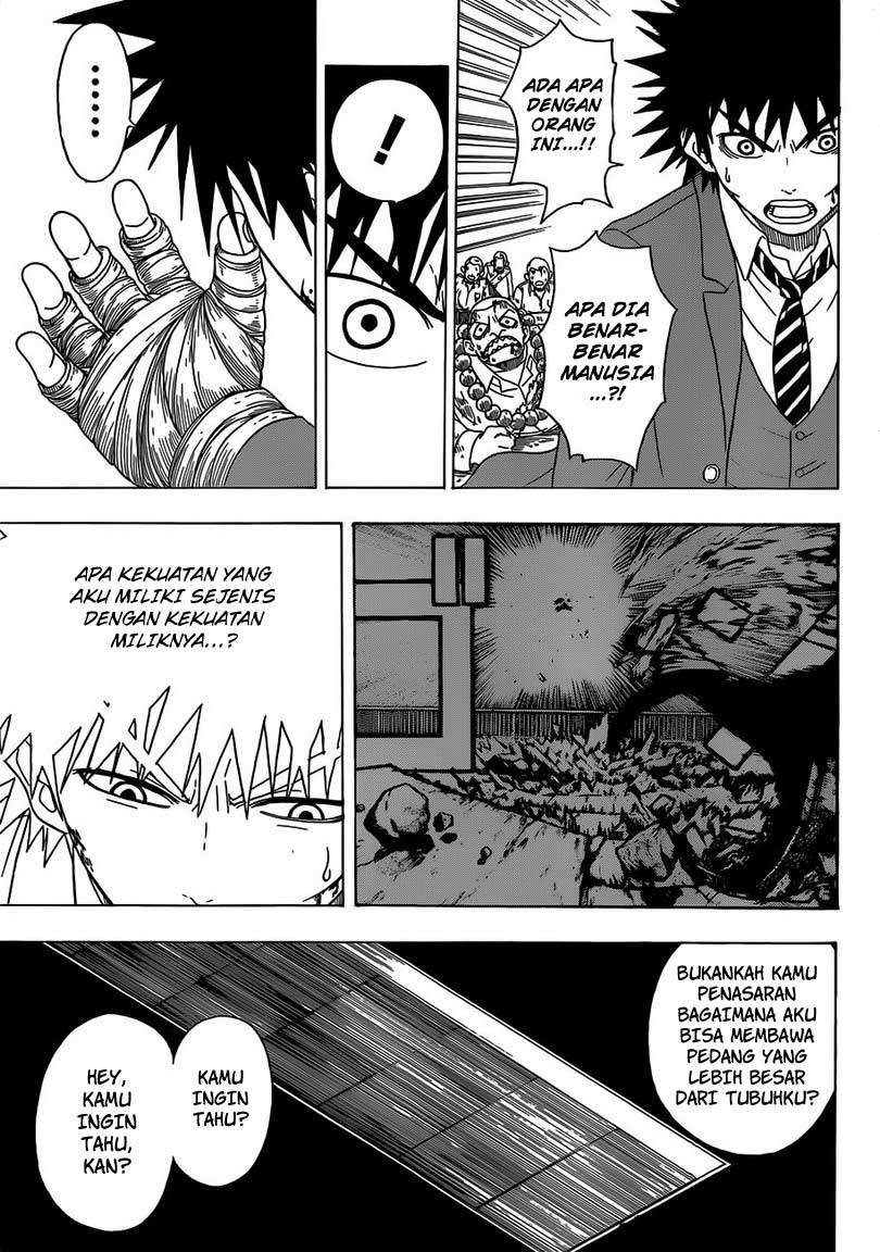 Takamagahara Chapter 3 - halaman 14