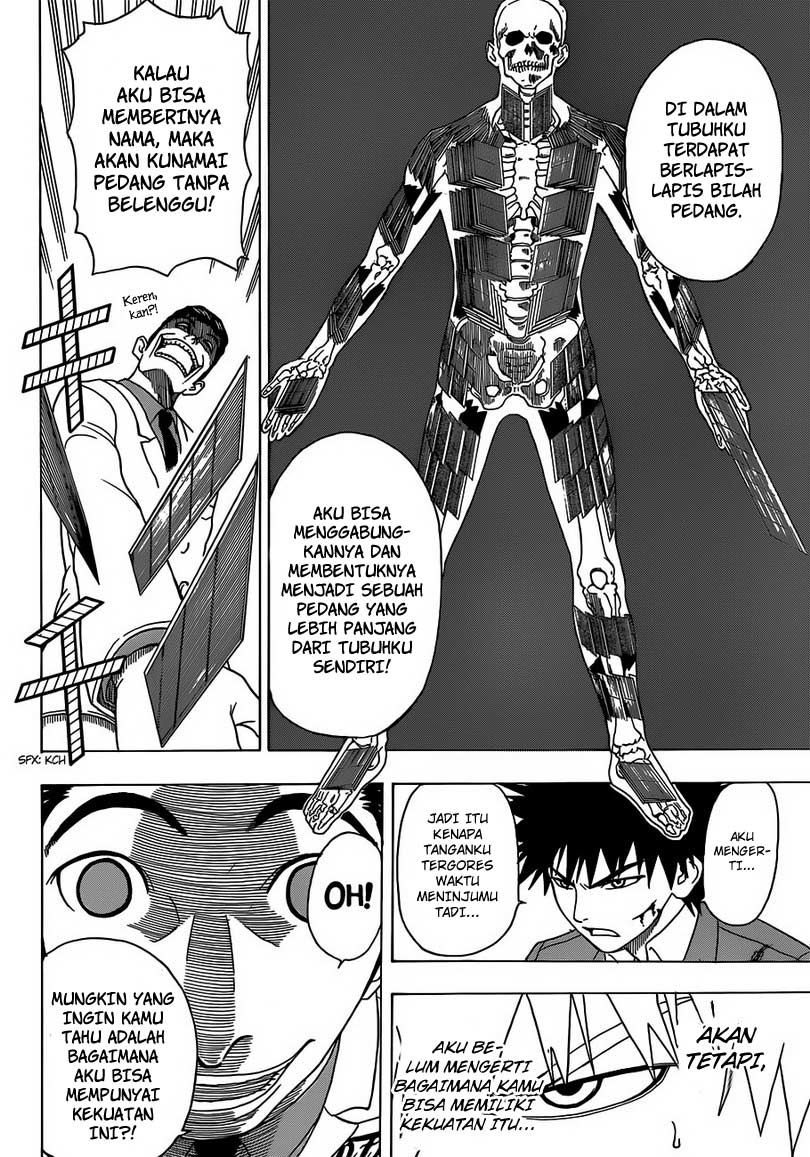 Takamagahara Chapter 3 - halaman 15