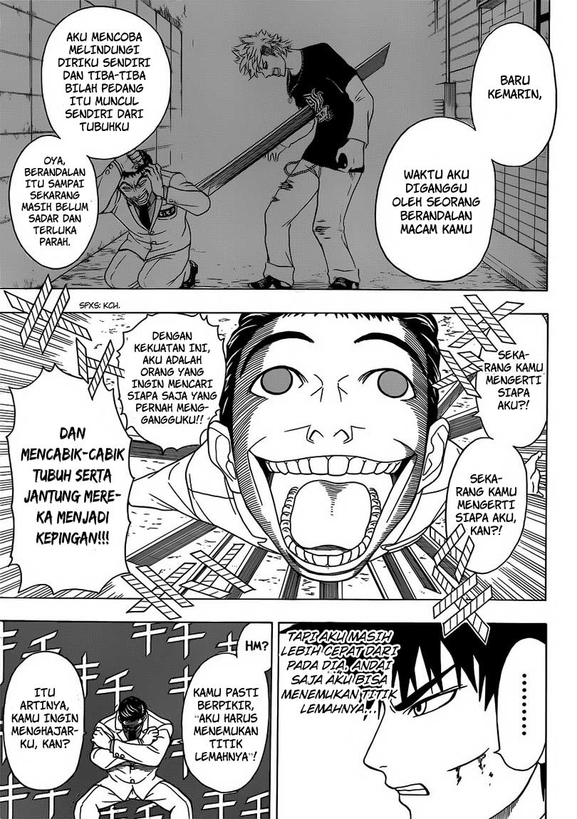 Takamagahara Chapter 3 - halaman 16