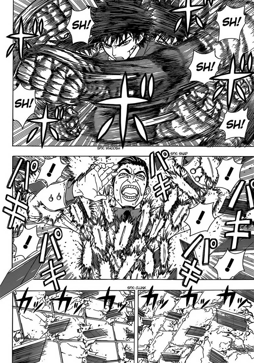 Takamagahara Chapter 3 - halaman 19