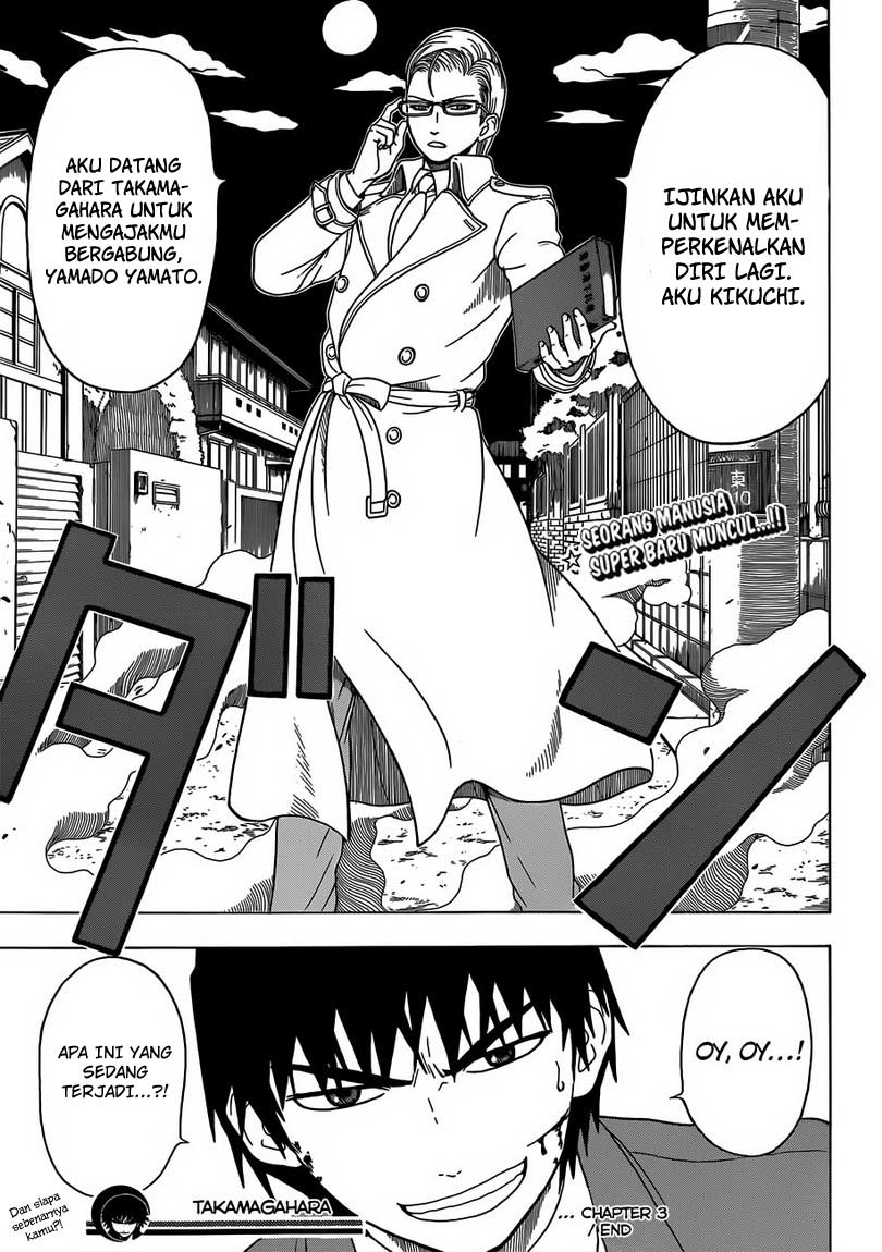 Takamagahara Chapter 3 - halaman 24