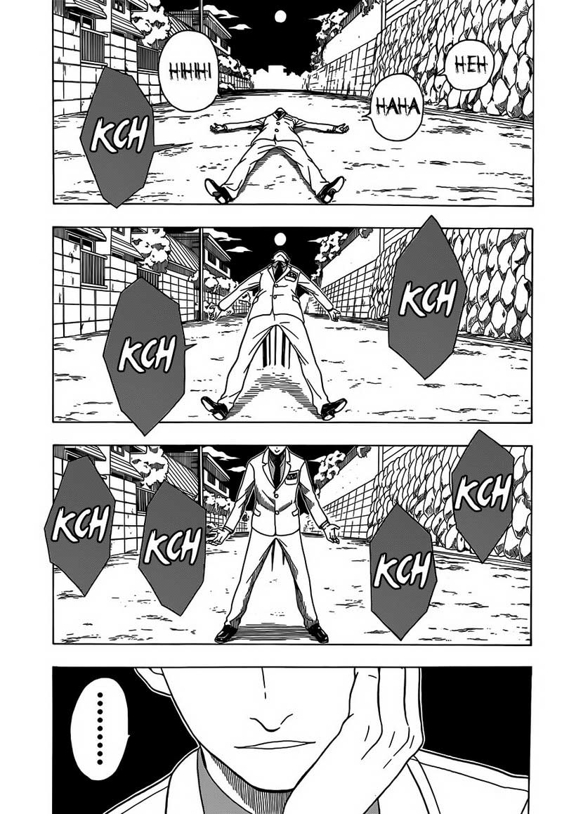Takamagahara Chapter 3 - halaman 4