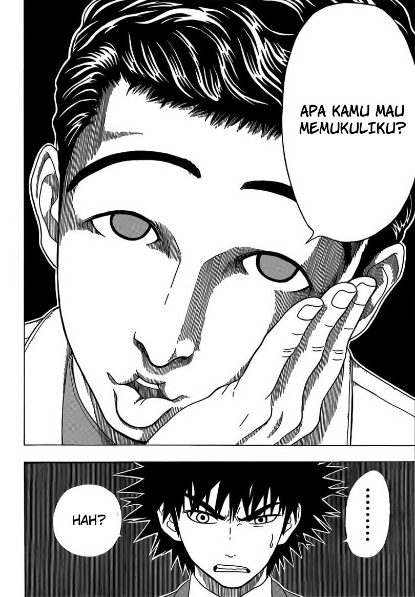 Takamagahara Chapter 3 - halaman 5