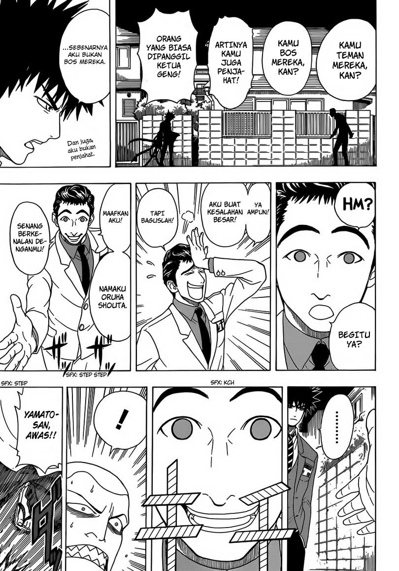 Takamagahara Chapter 3 - halaman 6