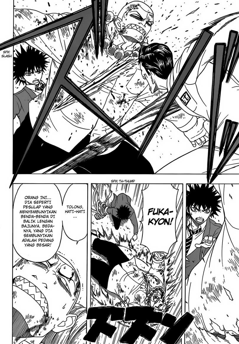 Takamagahara Chapter 3 - halaman 7